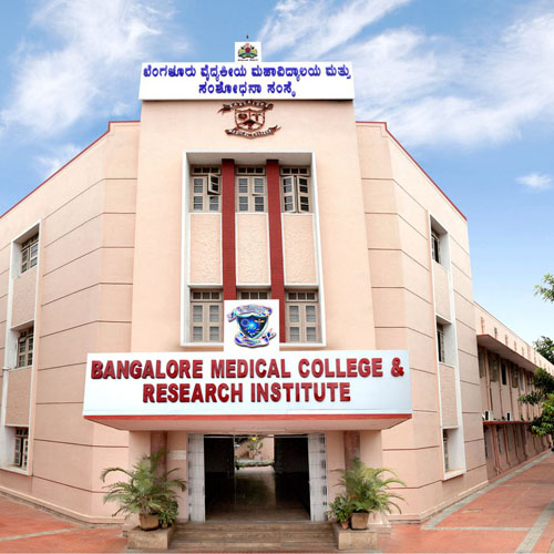 Bangalore Medical College and Research Institute, Bangalore